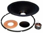 JBL 440954-001 ВЧ драйвер для JBL 8320