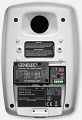 Genelec 4020CWM активная 2-полосная акустическая система, цвет белый