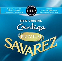 SAVAREZ 510CJP High Tension струны для классической гитары