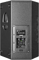 HK AUDIO PR:O 12 XD Активная 2-полосная акустическая система