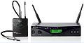 AKG WMS470 INSTR SET BD8 (570-601) - радиосистема с портативным передатчиком + гитарный шнур