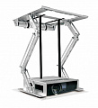 Wize Pro PL200L  Моторизованный лифт для проекторов