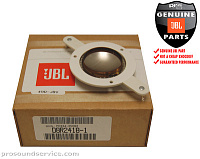 JBL D8R2418-1 мембрана для драйвера 2418H-1, EON15-G2 HF