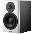Dynaudio LYD-8  стереопара активных мониторов ближнего поля с белой лицевой панелью