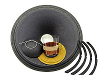 JBL C8R2032 ремкомплект для 2032H