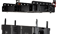 JBL VTX-V25AF EXTENSION BAR расширительная балка для рамы VTX-V25AF