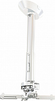 Wize Pro PR24A-W Универсальный потолочный комплект для проектора, цвет белый