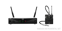 AKG WMS420 Instrumental Set Band A инструментальная радиосистема с приёмником SR420, портативный передатчик PT420, гитарный шнур