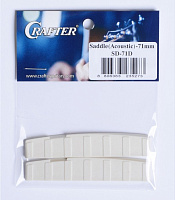 CRAFTER SD-71D  порожек задний 71 мм