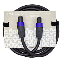 AVCLINK CABLE-971/6 Кабель акустический 2х4 кв.мм, Speakon - Speakon, длина 6 метров