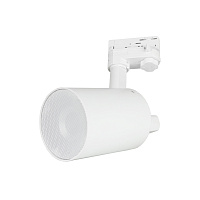 Ecler TUBE (white) беспроводная подвесная акустическая система, цвет белый