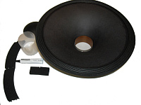 JBL C8R2033 ремкомплект