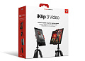IK MULTIMEDIA iKlip 3 Video держатель для iPad и планшетов размером не более 12.1", для установки на штатив
