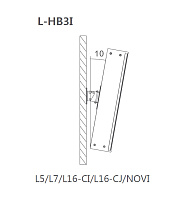 RFIntell L-HB3I WH настенный кронштейн с наклоном и поворотом для L5, L7, L16-CI, L16-CJ, L163-CI, NOVI, цвет белый