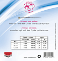 SAVAREZ 700 M Corelli (medium) струны для скрипки