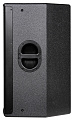 SVS Audiotechnik FS-15A DSP Активная акустическая система 