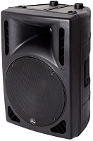 ALPHA AUDIO A-Amp Fifteen Biamp 15" активная 2-полосная акустическая система, 450 Вт