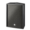 HK AUDIO PR:O 12 XD Активная 2-полосная акустическая система
