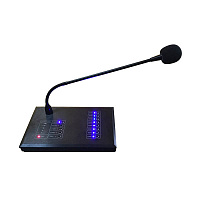 DSPPA MAG-808R Микрофонная консоль с селектором зон на 8 каналов