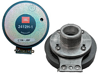 JBL 2412H-1 ВЧ драйвер для SF и JRX Series